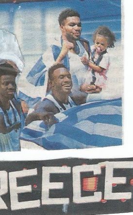 Η ΟΦΕΙΛΗ ΜΑΣ ΣΤΑ ΑΔΕΛΦΙΑ ΑΝΤΕΤΟΚΟΥΜΠΟ