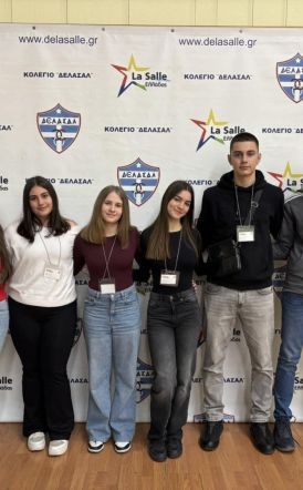 Διπλή νίκη του 6ου Γυμνασίου Βέροιας στον 6ο Διαγωνισμό Θετικών Επιστημών του Κολεγίου ΔΕΛΑΣΑΛ Θεσσαλονίκης