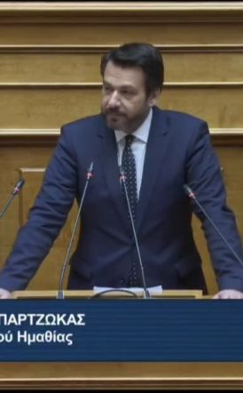 Τάσος Μπαρτζώκας: Οφείλουμε να φτιάξουμε ένα κράτος που δεν θα ταλαιπωρεί, αλλά θα υπηρετεί τον πολίτη και τις ανάγκες του - λιγότερη γραφειοκρατία, ταχύτερη εξυπηρέτηση του πολίτη