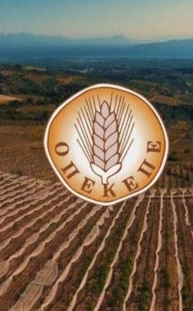 ΟΠΕΚΕΠΕ: Ψηφιοποιημένα  όλα τα στοιχεία που  απαιτούνται για τους ελέγχους  - Πάγια και σύννομη η ανακύκλωση αρχείων