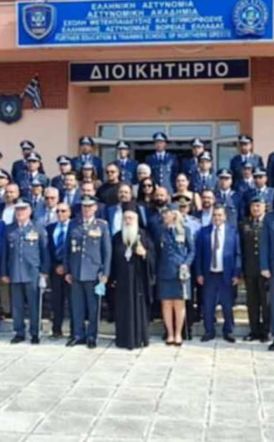 Παρουσία του Δήμου Νάουσας στην Τελετή Ορκωμοσίας και Επίδοσης Ξιφών σε Νέους Υπαστυνόμους της Ελληνικής Αστυνομίας