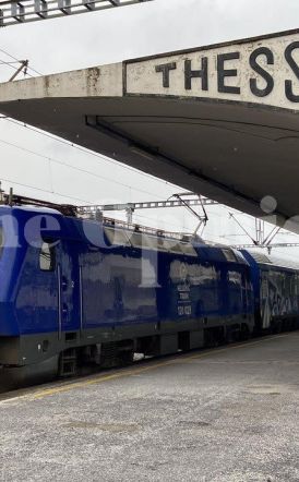 Στα τέλη Νοεμβρίου ξεκινά ο προαστιακός που θα συνδέσει Θεσσαλονίκη με Σίνδο