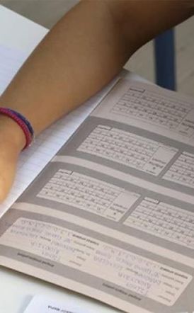 Πανελλαδικές 2026: Στις 29 Μαΐου για υποψήφιους  των ΓΕΛ και 30 Μαΐου για τα Επαγγελματικά Λύκεια - Τελευταίο κουδούνι, 15 Μαΐου στα λύκεια και 27 Μαΐου στα γυμνάσια