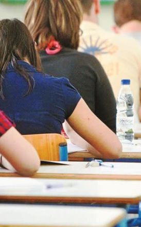 Πανελλαδικές 2026: Ξεκινά σήμερα η υποβολή αιτήσεων 