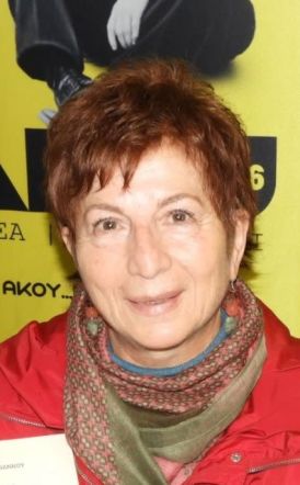  ΣΤΗ ΜΝΗΜΗ ΤΟΥ ΑΝΑΣΤΑΣΗ {Επ’ ευκαιρία του ετήσιου μνημοσύνου του}