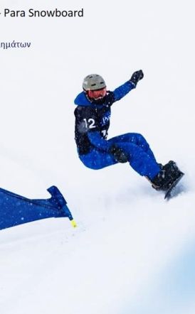 7ος ο Κωνσταντίνος Πετράκης του 