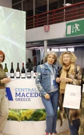 Επιτυχημένη συμμετοχή του Γραφείου Τουρισμού του Δήμου Ηρωικής Πόλεως Νάουσας στη Διεθνή Έκθεση Philoxenia – Hotelia Helexpo 2025