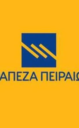 Τράπεζα Πειραιώς: Συμβολαιακή Τραπεζική για τη στήριξη του αγροδιατροφικού τομέα