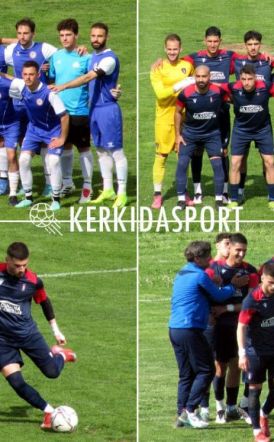 Ιδανικό ξεκίνημα για τη Βέροια στα μπαράζ ανόδου με 