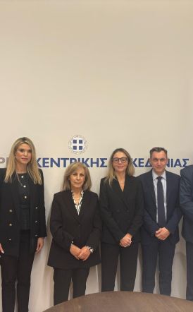 Συνάντηση της Περιφερειάρχη Κεντρικής Μακεδονίας με τη Διευθύνουσα Σύμβουλο της Enaon EDA για την ανάπτυξη των υποδομών  φυσικού αερίου 