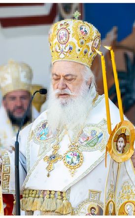 ΠΡΟΓΡΑΜΜΑ ΣΕΒΑΣΜΙΩΤΑΤΟΥ 15/5–25/5