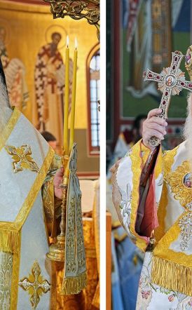 ΠΡΟΓΡΑΜΜΑ ΣΕΒΑΣΜΙΩΤΑΤΟΥ & ΘΕΟΦΙΛΕΣΤΑΤΟΥ 16/12–21/12