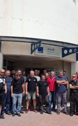 1 - 2 Ιουλίου και έπεται συνέχεια… Κατεβάζουν ρολά τα συνεργεία αυτοκινήτων και στην Ημαθία, για το ψηφιακό πελατολόγιο της ΑΑΔΕ -Προηγήθηκε παράσταση διαμαρτυρίας στη ΔΟΥ Βέροιας