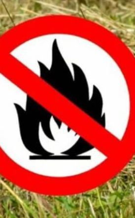 ΠΥΡΟΣΒΕΣΤΙΚΗ  ΥΠΗΡΕΣΙΑ ΗΜΑΘΙΑΣ Ρητή απαγόρευση οποιασδήποτε  ενέργειας καύσης  στην ύπαιθρο