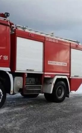 ΔΙΕΥΘΥΝΣΗ ΠΥΡΟΣΒΕΣΤΙΚΗΣ ΥΠΗΡΕΣΙΑΣ Ν. ΗΜΑΘΙΑΣ Οδηγίες – μέτρα προστασίας  πληθυσμού σε περίπτωση χιονόπτωσης – χιονοθύελλας - παγετού- πλημμυρών