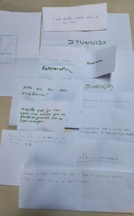 Κέντρο Συμβουλευτικής  Υποστήριξης Γυναικών  Δ. Βέροιας: Ολοκληρώνονται οι δράσεις του 2025