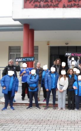 Επίσκεψη αθλητών του «Αιγές Βεργίνα» στο Γυμνάσιο Βεργίνας
