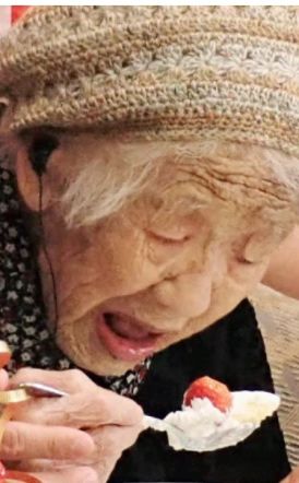 Πέθανε σε ηλικία 119 ετών ο γηραιότερος άνθρωπος στον κόσμο