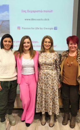 Δήμος Νάουσας: Ευχαριστίες προς όλους όσοι συμμετείχαν και στήριξαν το βιωματικό σεμινάριο γονέων με τίτλο «Ποιος γονέας θέλω να είμαι;»