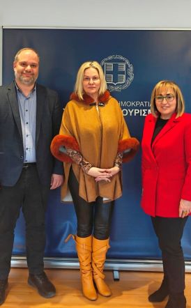 Η αναγνώριση των Ιαματικών Πηγών Αγίου Νικολάου Κοπανού Νάουσας      Στο Επίκεντρο της Συνάντησης του Δημάρχου Νάουσας Νίκου Κουτσογιάννη με τη Γενική Γραμματέα Τουριστικής Πολιτικής και Ανάπτυξης Βασιλική Κουτσούκου