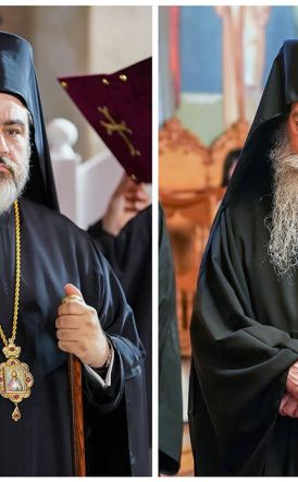 Ο Σεβασμιώτατος Μητροπολίτης Σμύρνης κ. Βαρθολομαίος για τον μακαριστό Ηγούμενο της Ι. Μονής Παναγίας Δοβρά