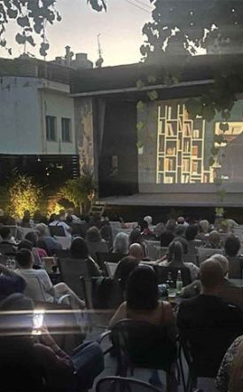 ΚΕΠΑ: Συνεχίζονται οι δωρεάν προβολές «σαν ΣΤΑΡ του θερινού σινεμά», με βραβευμένες ταινίες