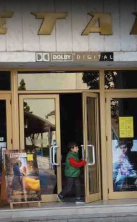 Γιορτή σινεμά με εισιτήριο 2 ευρώ και ουρές πολλών μέτρων! Μήπως να καθιερωθεί μια «λαϊκή» προβολή κάθε εβδομάδα;