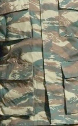 Κατάθεση του Δελτίου  Απογραφής για στρατεύσιμους της κλάσης 2029