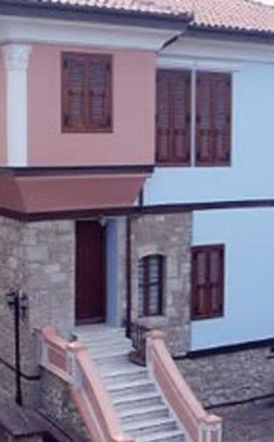 Σύλλογος Βλάχων Βέροιας - Εκτιμήσεις για την εκπομπή 365 ΣΤΙΓΜΕΣ  της 14ης Απριλίου 2025