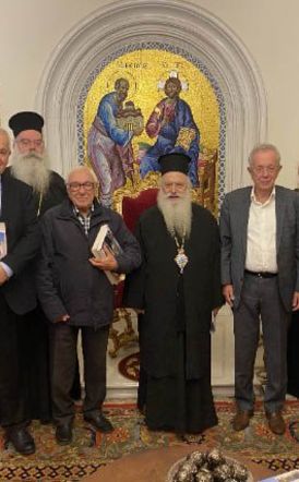 Σύσκεψη Μητροπολίτη και ενεργών πολιτών  για τα κοινού ενδιαφέροντος ζητήματα της πόλης