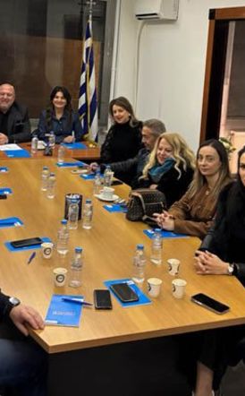 Ανακοινώθηκαν οι ημερομηνίες των Συνεδριών της Νέας Δημοκρατίας - ΤΑ ΟΝΟΜΑΤΑ ΤΩΝ ΣΥΝΕΔΡΩΝ ΤΗΣ ΗΜΑΘΙΑΣ