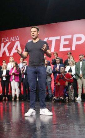 Το Ευρωψηφοδέλτιο του ΣΥΡΙΖΑ-ΠΣ, παρουσίασε χθες ο πρόεδρος του κόμματος Στέφανος Κασσελάκης, παρουσία του Αλέξη Τσίπρα