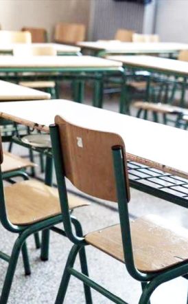Από τον Σεπτέμβριο η Οικονομία  ως νέο μάθημα στην Α΄ Λυκείου