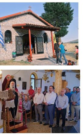 ΤΟ ΑΝΕΠΑΝΑΛΗΠΤΟ ΠΑΝΗΓΥΡΙ ΤΟΥ ΠΡΟΦΗΤΗ ΗΛΙΑ  ΣΤΟ ΞΗΡΟΛΙΒΑΔΟ