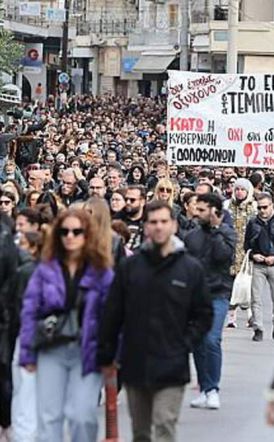 Η κοινωνία είναι ζωντανή και έχει σφυγμό!