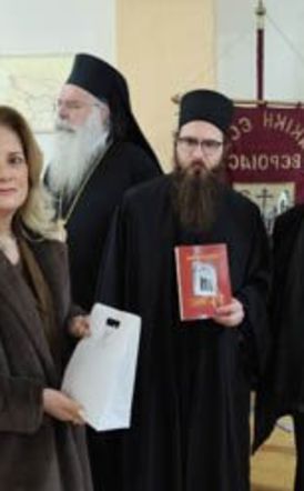 Πραγματοποιήθηκε η κοπή της βασιλόπιτας της Θρακικής Εστίας Βέροιας