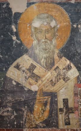 Συμμετοχή της Εφορείας Αρχαιοτήτων Ημαθίας  στον εορτασμό του Άγιου Βλασίου