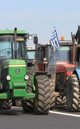 ΑΓΡΟΤΙΚΟΣ  ΣΥΛΛΟΓΟΣ ΝΑΟΥΣΑΣ: «Επιλεκτικό κάλεσμα αγροτικών συλλόγων στη σύσκεψη της  Αντιπεριφέρειας»