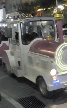 Δεν θα λειτουργήσει σήμερα το χριστουγεννιάτικο τρενάκι λόγω τεχνικού προβλήματος