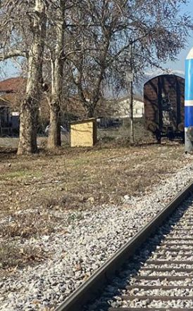 Κάλεσμα σε κινητοποίηση την Τετάρτη 19 Μαρτίου, στις 6 μ.μ., στον Σιδηροδρομικό Σταθμό Αλεξάνδρειας