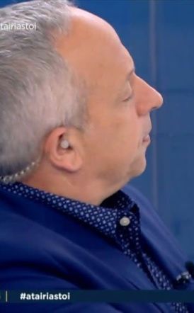 Ειρωνικά σχόλια για το γεωγραφικό ατόπημα στο βιβλίο του Τσίπρα