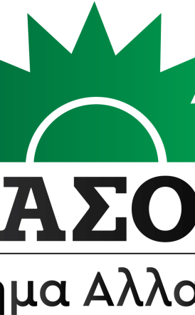  Ο Ιορδάνης Ελευθεράκης συντονιστής στη ΝΟΕΣ Ημαθίας