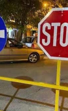 Κυκλοφοριακές ρυθμίσεις την Κυριακή στην περιοχή της Πιερίων Βέροιας