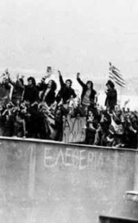 «Η ΙΣΤΟΡΙΑ: ΟΥΔΕΝ ΨΕΥΔΟΣ ΛΕΓΕΙ, ΟΥΔΕΝ ΑΛΗΘΕΣ ΣΙΩΠΑ» Τάκιτος