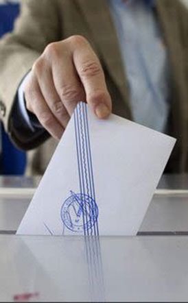ΔΗΜΟΣ ΑΛΕΞΑΝΔΡΕΙΑΣ: Κατανομή και χρήση κοινόχρηστων δημοτικών χώρων για τους συνδυασμούς υποψηφίων στις εκλογές της 8ης Οκτωβρίου 2023