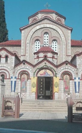Τρίτη 1 Ιουλίου: ΠΑΝΗΓΥΡΗ ΙΕΡΟΥ ΝΑΟΥ ΑΓΙΩΝ ΑΝΑΡΓΥΡΩΝ ΒΕΡΟΙΑΣ