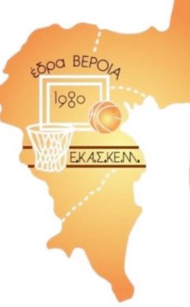 Α’ ΕΚΑΣΚΕΜ - Έκανε το 2 στα 2 και προκρίθηκε στον τελικό ο Ζαφειράκης Νάουσας