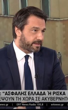 Τάσος Μπαρτζώκας στο ERTnews:  «Το δίλημμα δεν είναι τα σενάρια  συνεργασιών, είναι ποιο πρόγραμμα  μπορεί να εγγυηθεί σταθερότητα και πρόοδο»