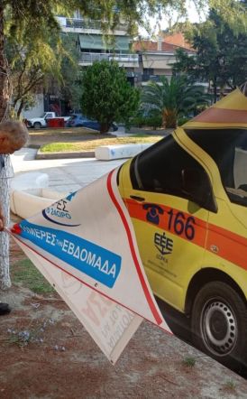 Ομάδα Δράσεων Ενεργών Πολιτών Δήμου Αλεξάνδρειας: Μετά από έναν χρόνο αγώνα, η Αλεξάνδρεια αποκτά Τομέα ΕΚΑΒ – Οι πολίτες έφεραν την αλλαγή!