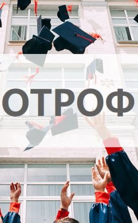 ΑΓΑΘΟΕΡΓΟΣ ΑΔΕΛΦΟΤΗΤΑ ΚΥΡΙΩΝ ΝΑΟΥΣΑΣ Τελετή απονομής  υποτροφιών σε  πρωτοετείς φοιτητές